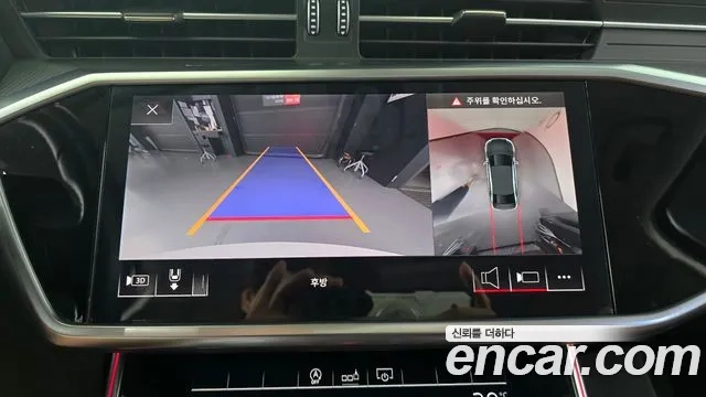 Audi A6 (C8) 2020 Белый из Кореи, фото 6