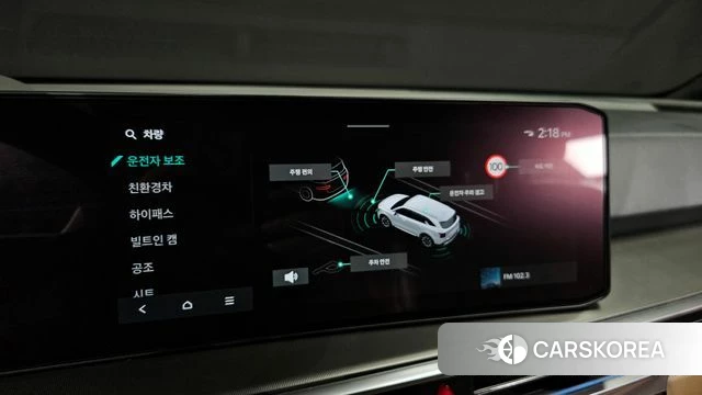 Kia The New Sorento 4th Generation 2025 Серебристо-серый из Кореи, фото 6