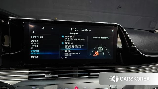 Hyundai The New Grandeur IG 2022 Черный из Кореи, фото 6