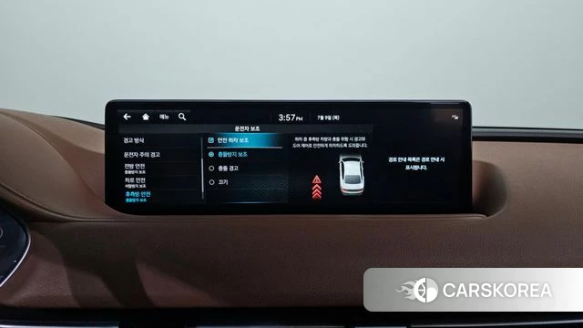 Genesis G80 (RG3) 2021 Белый из Кореи, фото 6