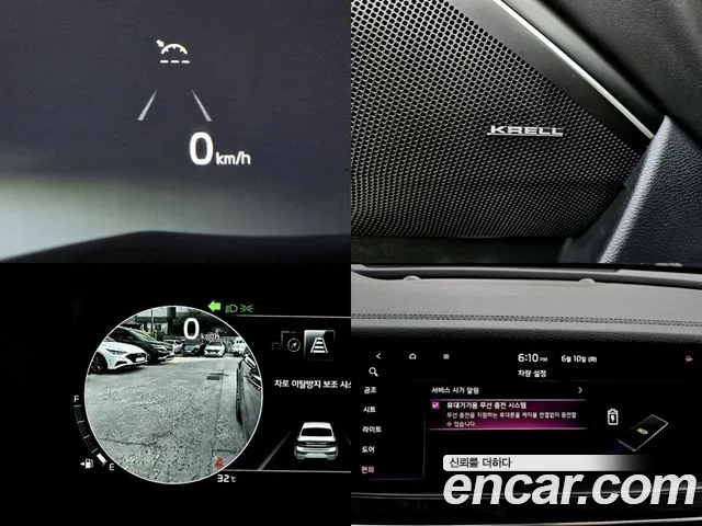 Kia K7 Premier 2020 Синий из Кореи, фото 6