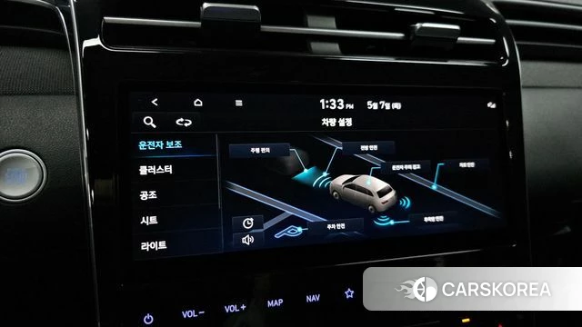 Hyundai Tucson (NX4) 2021 Белый из Кореи, фото 6