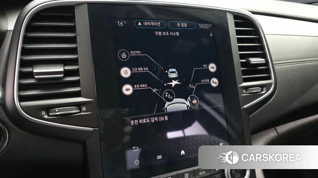 Renault Korea (Samsung) The New SM6 2020 Белый из Кореи, фото 6