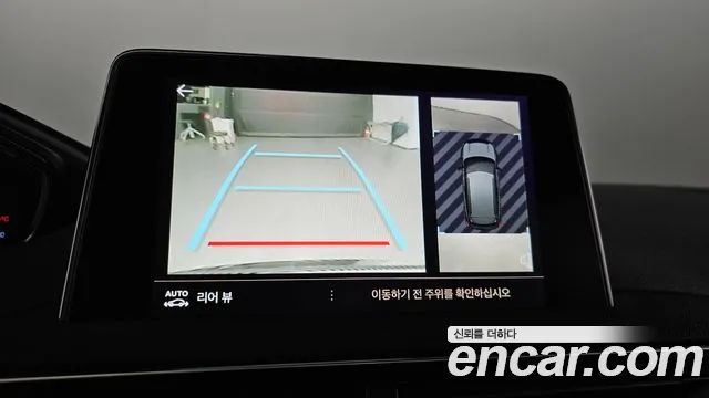 Peugeot 3008 second generation id 2720392 из Кореи 6