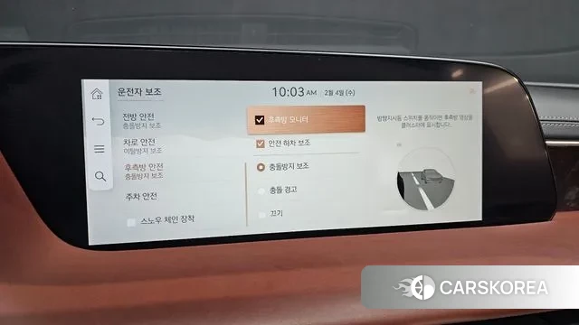 Genesis G90 (RS4) 2022 Белый из Кореи, фото 6