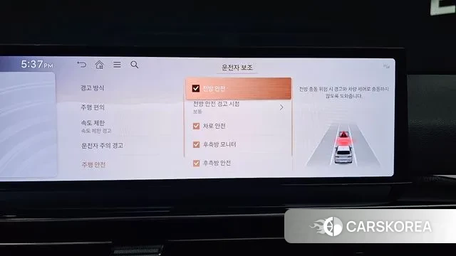 Genesis GV80 2024 Белый из Кореи, фото 6