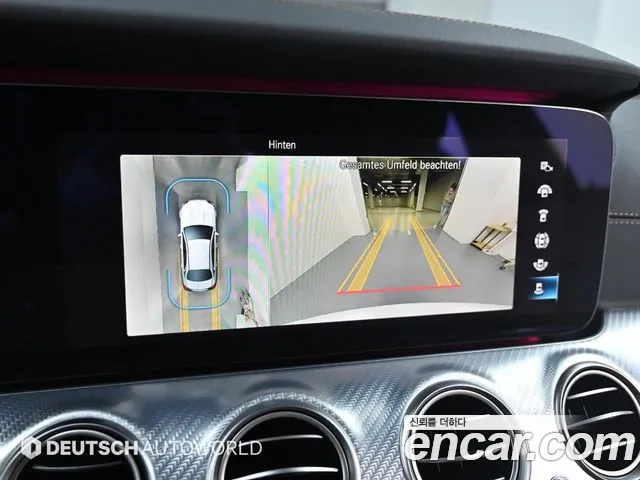 Mercedes-Benz E-Class W213 id 2691896 из Кореи 6