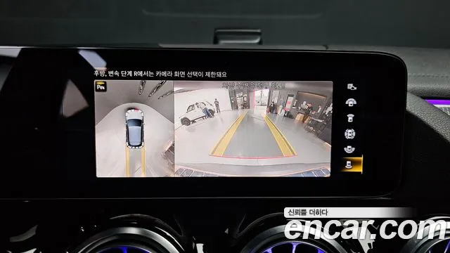 Mercedes-Benz EQA H243 2022 Коричневый из Кореи, фото 6