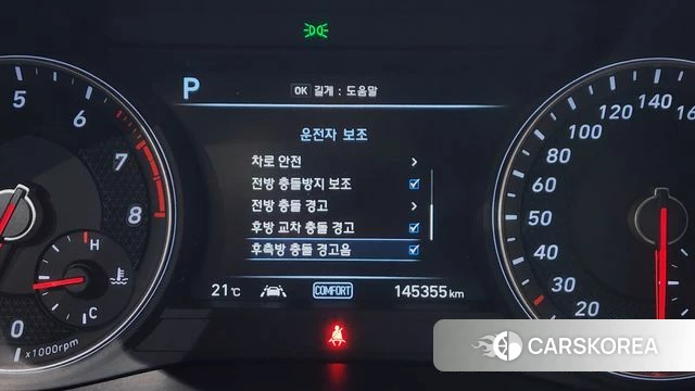 Genesis G70 2018 Белый из Кореи, фото 6