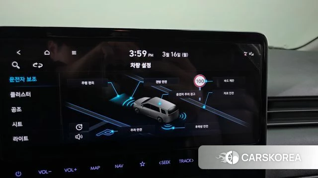 Hyundai Staria 2023 Серый из Кореи, фото 6