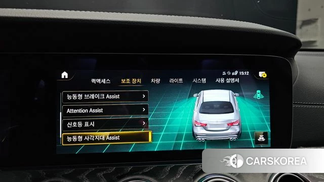 Mercedes-Benz E-Class W213 2022 Серый из Кореи, фото 6