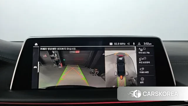 BMW 7 Series (G11) 2020 Черный из Кореи, фото 6