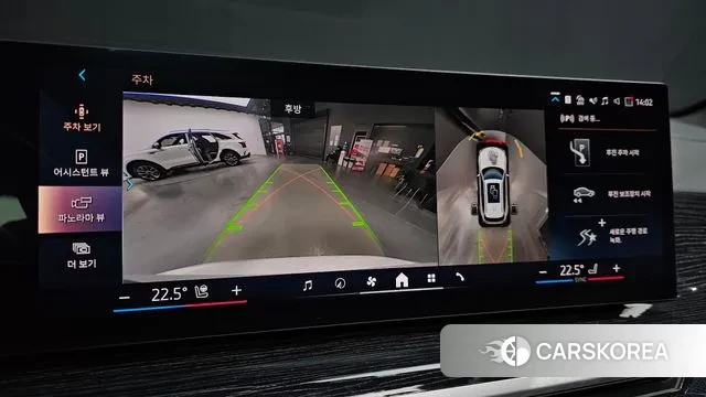 BMW X5 (G05) 2024 Белый из Кореи, фото 6