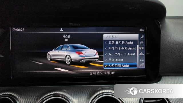 Mercedes-Benz E-Class W213 2019 Белый из Кореи, фото 6