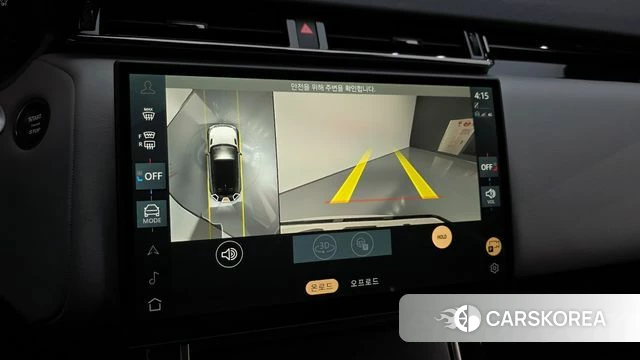 Land Rover Range Rover Velar 2025 Белый из Кореи, фото 6