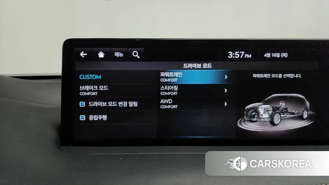 Genesis GV70 2021 Белый из Кореи, фото 6