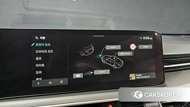 Kia The New K5 3rd generation 2024 Белый из Кореи, фото 6
