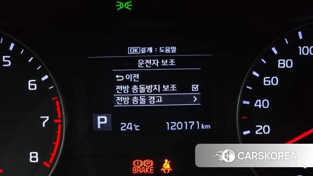 Kia Come New K3 2018 Белый из Кореи, фото 6