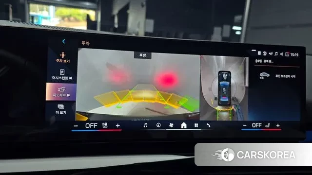 BMW i5 (G60) 2025 Черный из Кореи, фото 6