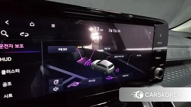 Kia Sorento 4th Generation 2020 Синий из Кореи, фото 6