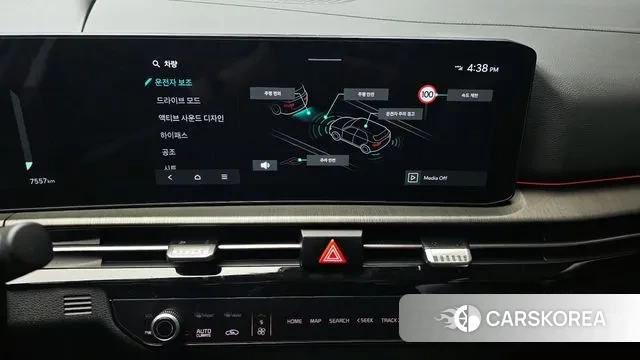 Kia The New Sportage 5th Generation 2025 Серебристо-серый из Кореи, фото 6