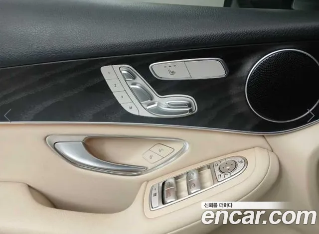 Mercedes-Benz GLC-Class X253 id 2653568 из Кореи 6