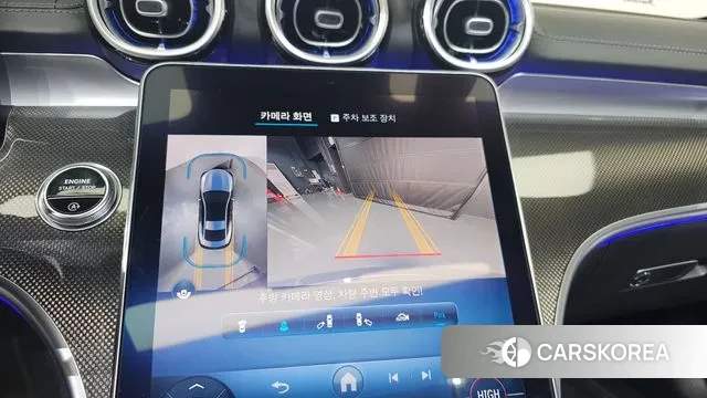 Mercedes-Benz CLE-Class C236 2024 Серебряный из Кореи, фото 6