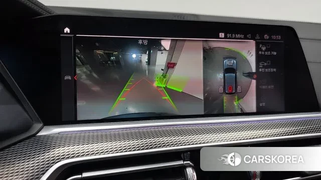 BMW X5 (G05) 2020 Синий из Кореи, фото 6