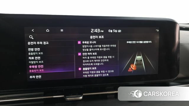 Kia Carnival 4th generation 2021 Серый из Кореи, фото 6