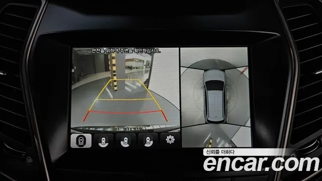 Hyundai The New Max Cruise 2018 Синий из Кореи, фото 6