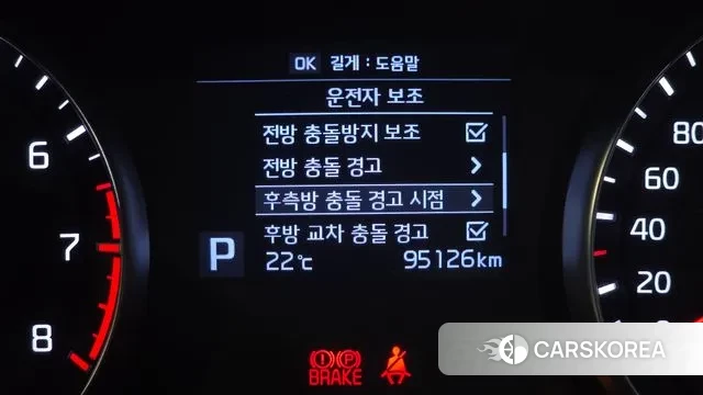 Kia Come New K7 2019 Черный из Кореи, фото 6