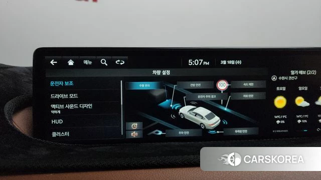 Genesis G80 (RG3) 2022 Белый из Кореи, фото 6