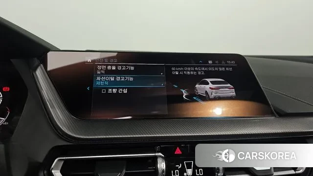 BMW 2 Series Gran Coupe (F44) 2020 Белый из Кореи, фото 6