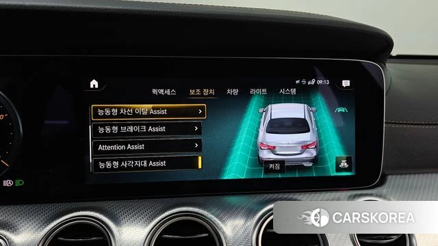 Mercedes-Benz E-Class W213 2021 Белый из Кореи, фото 6