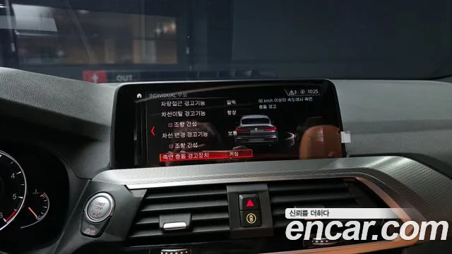 BMW X4 (G02) 2019 Серый из Кореи, фото 6