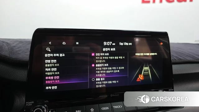Kia Seltos 2021 Черный из Кореи, фото 6