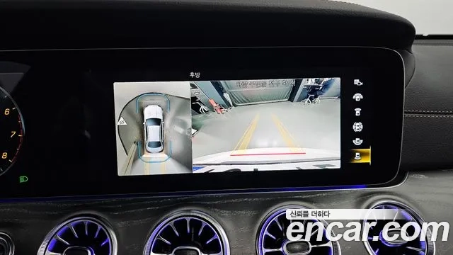 Mercedes-Benz E-Class W213 2022 Белый из Кореи, фото 6