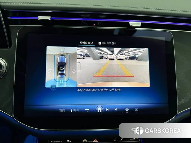 Mercedes-Benz E-Class W214 2025 Песочный из Кореи, фото 6