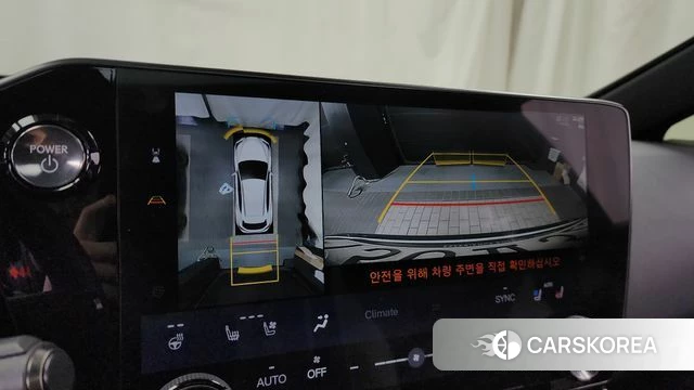 Lexus NX450h + 2nd generation 2023 Серебристо-серый из Кореи, фото 6
