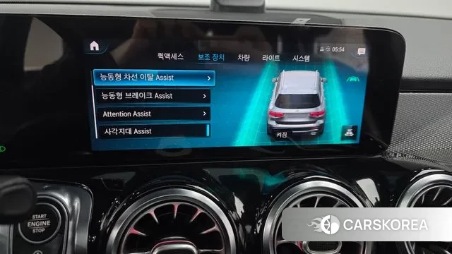 Mercedes-Benz GLB-Class X247 2021 Белый из Кореи, фото 6