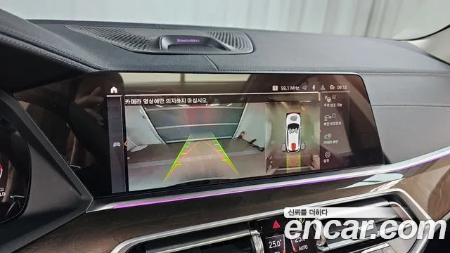 BMW X5 (G05) id 2710928 из Кореи 6