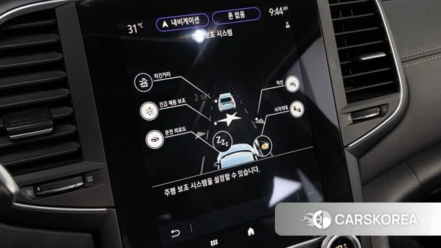 Renault Korea (Samsung) The New SM6 2021 Серый из Кореи, фото 6