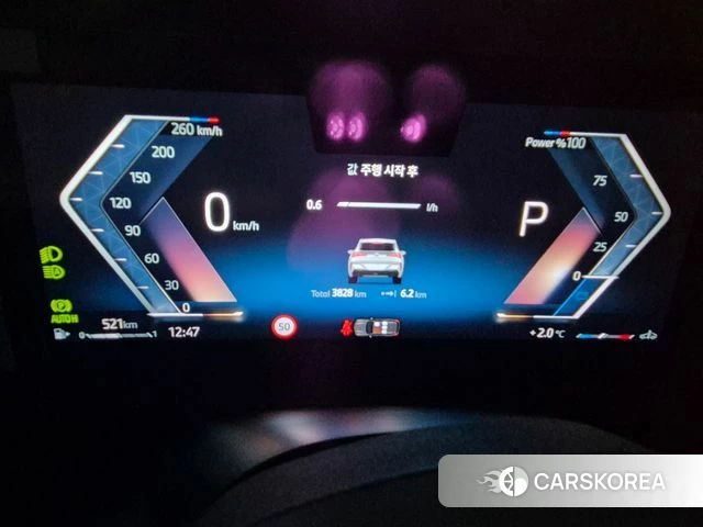 BMW X3 (G45) 2025 Цвет тростника из Кореи, фото 6