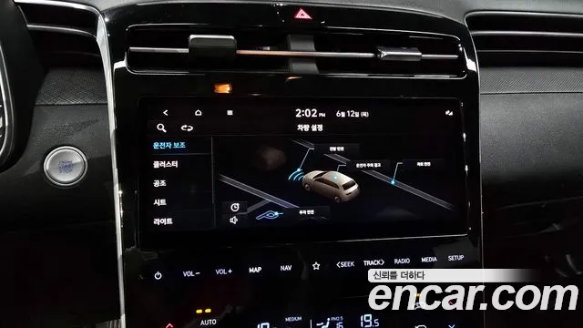 Hyundai Tucson (NX4) 2021 Черный из Кореи, фото 6