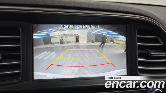 Hyundai The New Avante AD id 2719753 из Кореи 6