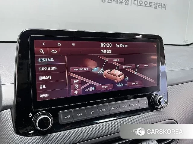 Hyundai The New Kona 2021 Небесно-голубой из Кореи, фото 6