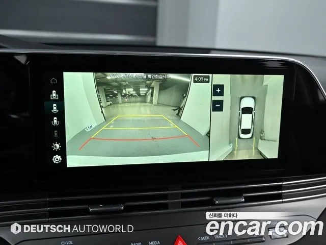 Hyundai The New Grandeur IG 2020 Белый из Кореи, фото 6