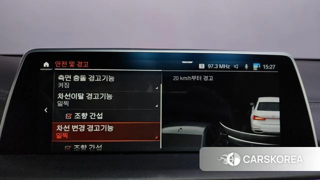 BMW 7 Series (G11) 2022 Белый из Кореи, фото 6