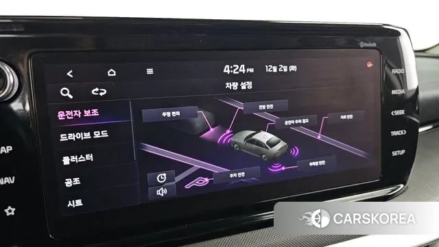 Kia K5 3rd generation 2021 Белый из Кореи, фото 6