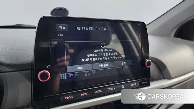 Kia Morning Urban (JA) 2020 Белый из Кореи, фото 6